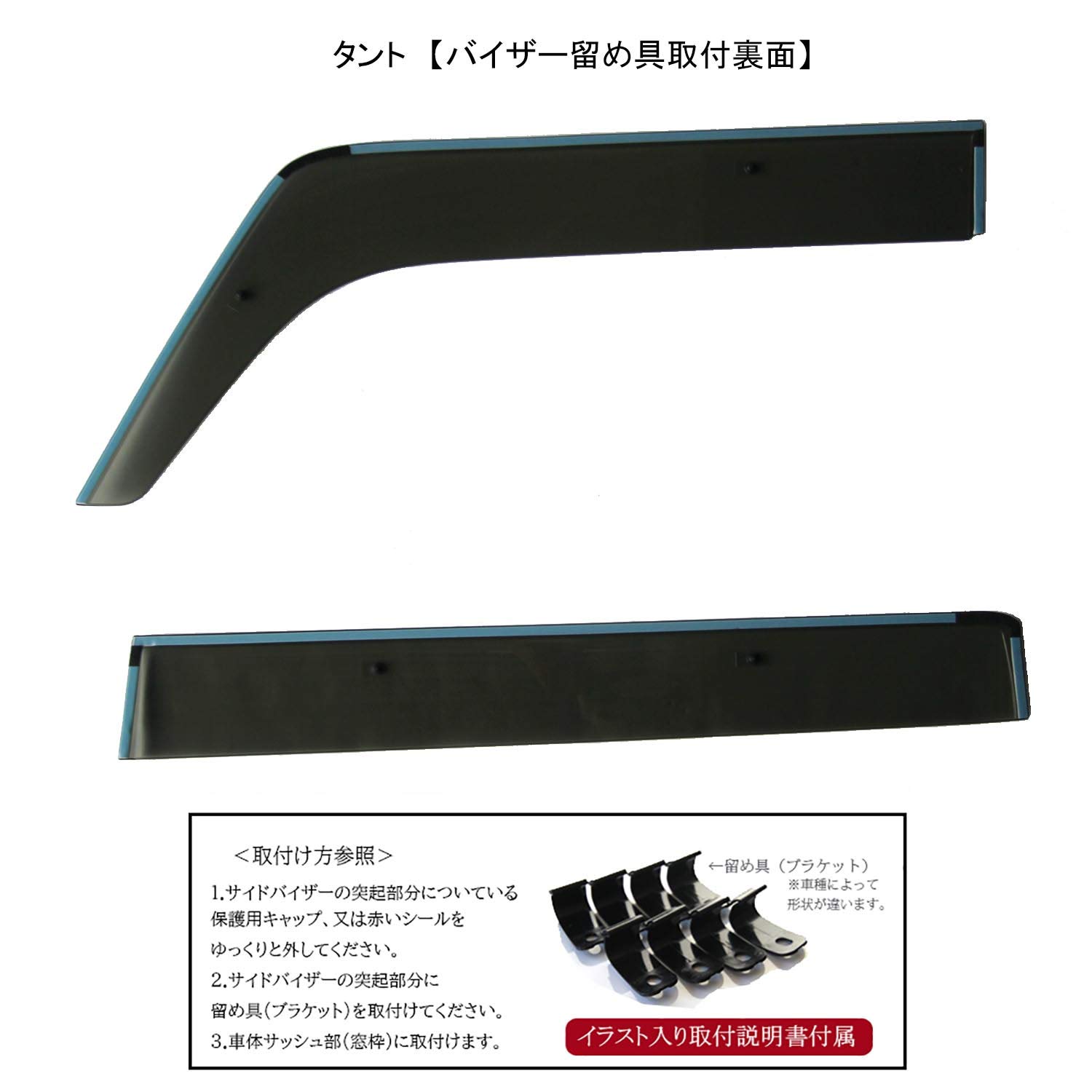 Amazon | ネットステージ タント タントカスタム タントファンクロス